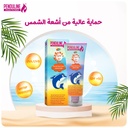 [FG0151] Penduline kids sunscreen cream SPF 50+ 120 ml